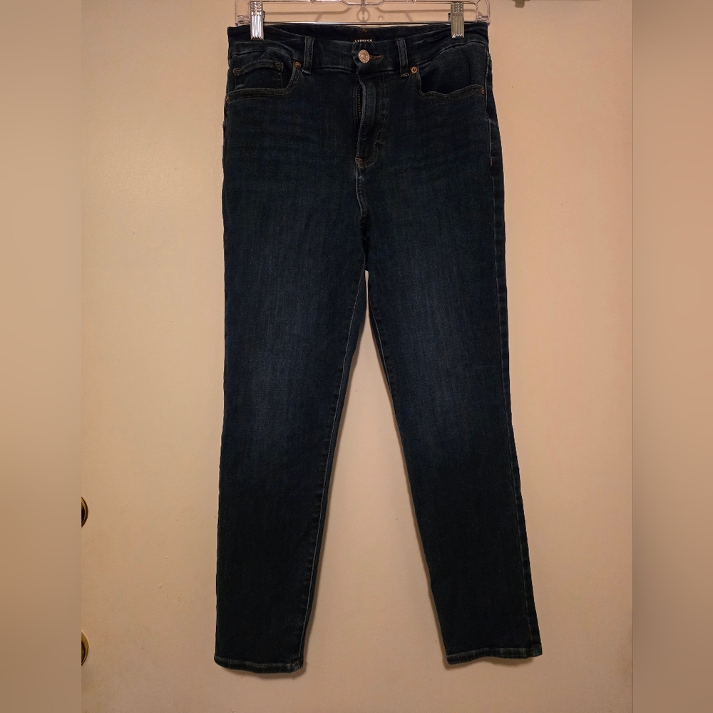 Classic Blue Women's Express Skinny Jeans